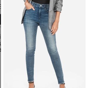 Express Denim Perfect Lift Ankle Skinny Jeans